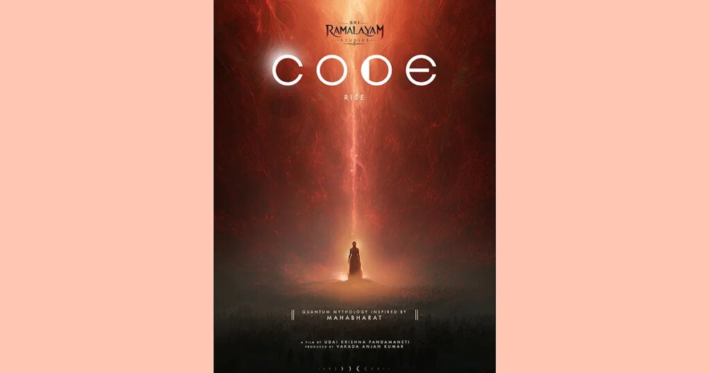 A Trilogy Inspired By The Mahabharata