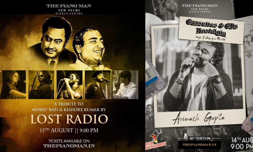 The Piano Man Presents Cassettes and CDs Nostalgia by Avinash Gupta