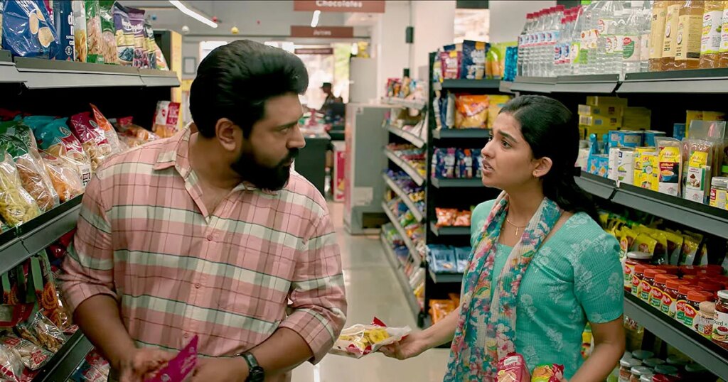 Bethlehem Kudumba Unit Review: Delightful Romcom