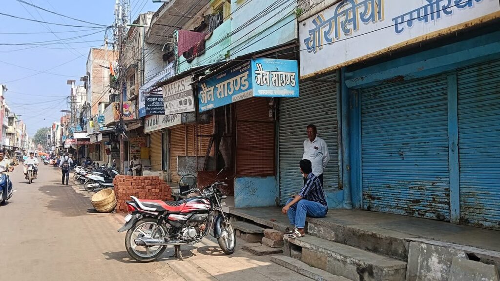 Bandh Backs Campaign To Save Higher Secondary No 2 Playground In MP’s Neemuch