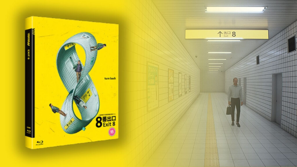 Acclaimed Japanese Horror ‘Exit 8’ Arrives on Blu-ray from Visions Home Video