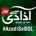 Azadi Mubarak from BOL Network