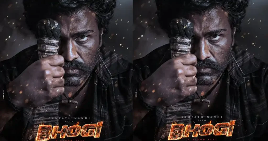 భారీ యాక్షన్ షెడ్యూల్ పూర్తి చేసిన ‘భోగి’