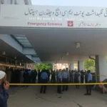 Cause behind the deadly blaze at PIMS hospital revealed