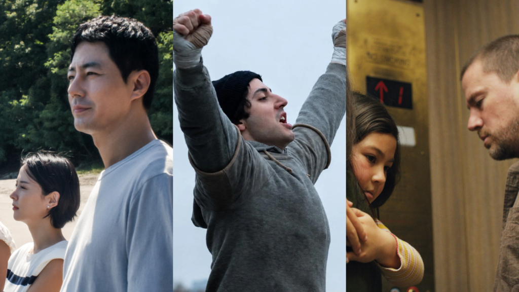 Zurich Film Fest 2026 Galas: I Play Rocky, Josephine, Possible Love