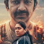 ‘Babita Singh Reporting’: Nimisha Sajayan and Barun Sobti’s investigative thriller locks release date