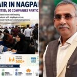 135 Candidates Selected At Unity Job Fair In Nagpada As 50 Companies Offer Employment Opportunities