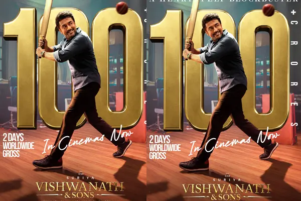 Massive: Vishwanath & Sons Scores Rs. 100 Crore in Two Days