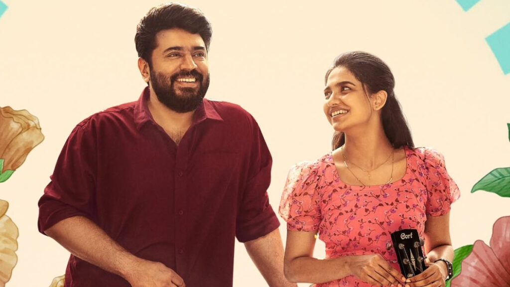 Bethlehem Kudumba Unit Box Office: How Much Does Nivin Pauly’s Onam Release Need To Beat His Biggest Opener?