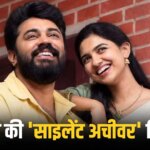 Box Office: साउथ की इस फिल्म की बात कोई नहीं कर रहा! भारत से ज्यादा विदेश में कमाए, 10 दिन में कलेक्शन पहुंचा 200 करोड़ के करीब
