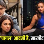 लिफ्ट में थप्पड़ मारा, दुबई में लड़की के…भव्या सिंह के आरोपों पर आसिम रियाज का फूटा गुस्सा, भेजा लीगल नोटिस