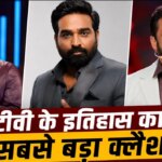 टेलीविजन इतिहास का सबसे बड़ा महा-धमाका… सलमान, मोहनलाल और विजय सेतुपति एक साथ ला रहे हैं ‘बिग बॉस’ का नया सीजन!