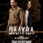 Daayra Trailer Review | cinejosh.com