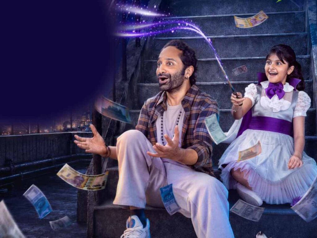 ‘Don’t Trouble the Trouble’ arrives in cinemas on Gandhi Jayanthi – Telugu Cinema