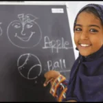 کیا پاکستان کا ابتدائی تعلیمی نظام اکیسویں صدی کے تقاضوں سے ہم آہنگ ہے؟