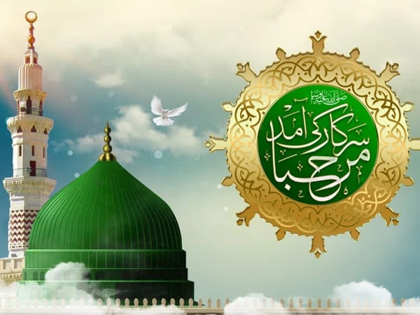 ملک بھر میں جشن میلاد النبی ﷺ مذہبی جوش و جذبے کے ساتھ منایا جا رہا ہے
