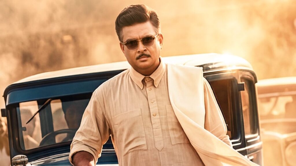 GDN Box Office Collection Day 11: Slips Below 10 Lakh Daily, Set To Wrap Up Below 7 Crore Net