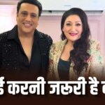 “दूरी बनाने के लिए तोहमत लगाना जरूरी है?”, सुनीता आहूजा के आरोपों पर गोविंदा का पलटवार