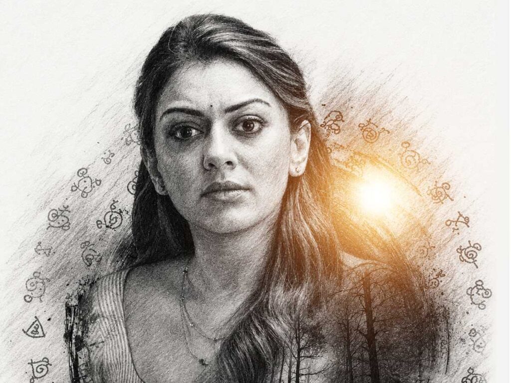 Hansika Motwani’s mysterious first look from Kapaali unveiled – Telugu Cinema