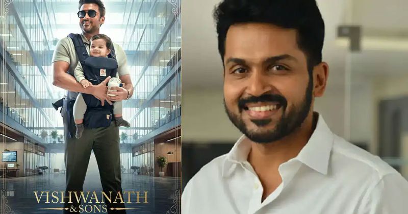 Karthi reviews his brother Suriya Viswanath and Sons
