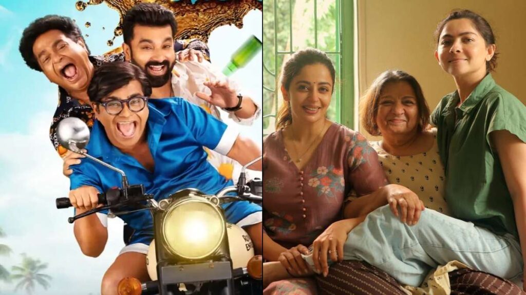 Mamachya Govyala Jauya Box Office Day 11: Axes Tighee, Now The 9th Highest-Grossing Marathi Film Of 2026