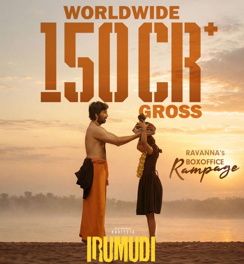 Ravi Teja Makes Entry To 150 Cr Club With Irumudi