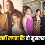 सैफ, सोहा और सबा किस धर्म को मानते हैं? मां शर्मिला टैगोर ने बदला था रिलीजन, बेटी ने खोले बड़े राज़