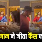 ‘भाई सेक्युलर हैं…’ सलमान खान-अर्पिता के रक्षाबंधन वीडियो में ऐसा क्या दिखा, जो लोग जमकर तारीफ करने लगे