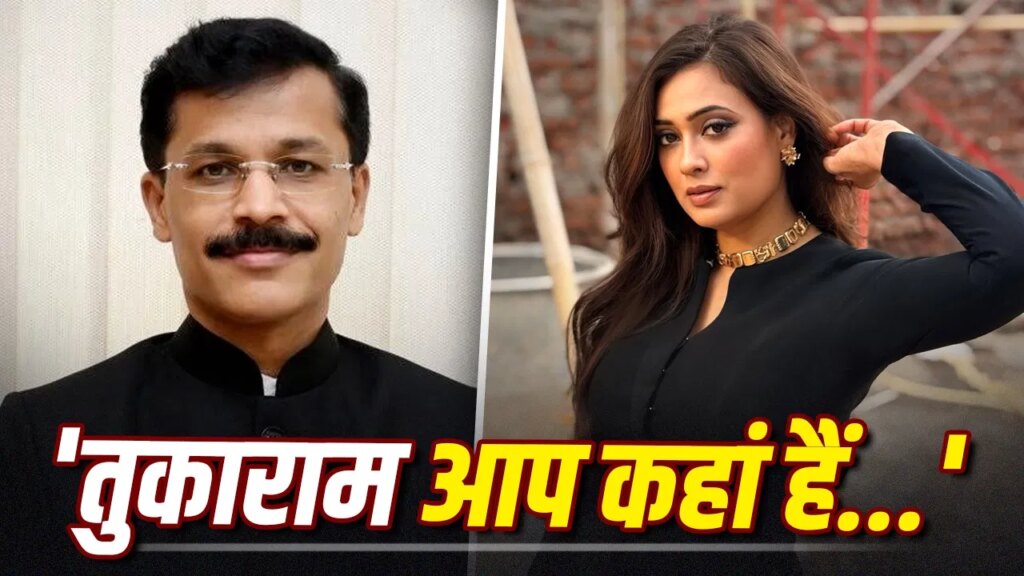 Shweta Tiwari: श्वेता तिवारी के ऑनलाइन ऑर्डर में निकला कॉकरोच, एक्ट्रेस ने तुकाराम मुंडे को किया टैग