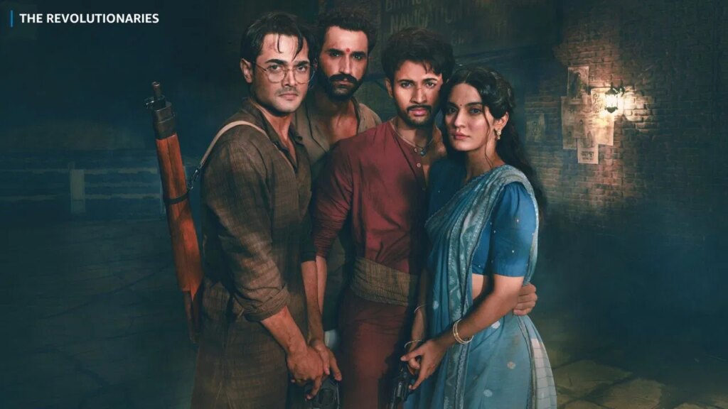 The Revolutionaries: भगत सिंह के गुरु से लेकर रास बिहारी बोस तक, संजीव सान्याल की बेस्टसेलर किताब पर बनी वेब सीरीज का हुआ ऐलान!