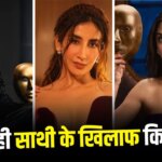 Exclusive: ‘द ट्रेटर्स 2’ का मास्टरमाइंड कौन? बाहर हुए कंटेस्टेंट्स ने बताया नाम