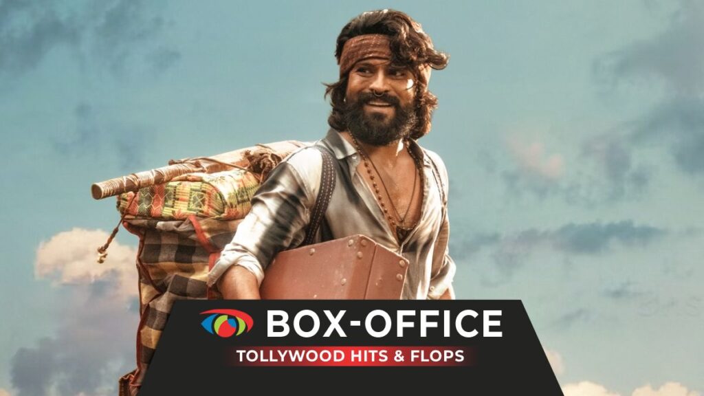 Tollywood (Telugu) Box Office Collection & Verdicts 2026