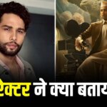 V. Shantaram Biopic: क्या डिब्बाबंद हो गई फिल्ममेकर वी. शांताराम की बायोपिक? सिद्धांत चतुर्वेदी की पिक्चर पर बड़ा अपडेट
