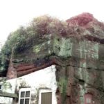 The quirky homes carved into sandstone less than an hour away from Birmingham