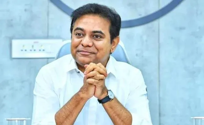 Big Breaking: KTR to Watch Nani’s The Paradise