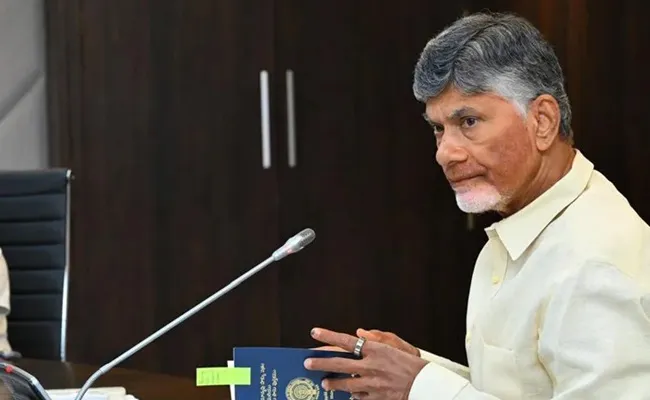 Don’t Waste Time on WhatsApp, Naidu Tells Collectors
