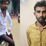 Stripped, Filmed, Threatened: Bengaluru Woman Assaulted Over Rs 1 Lakh Loan