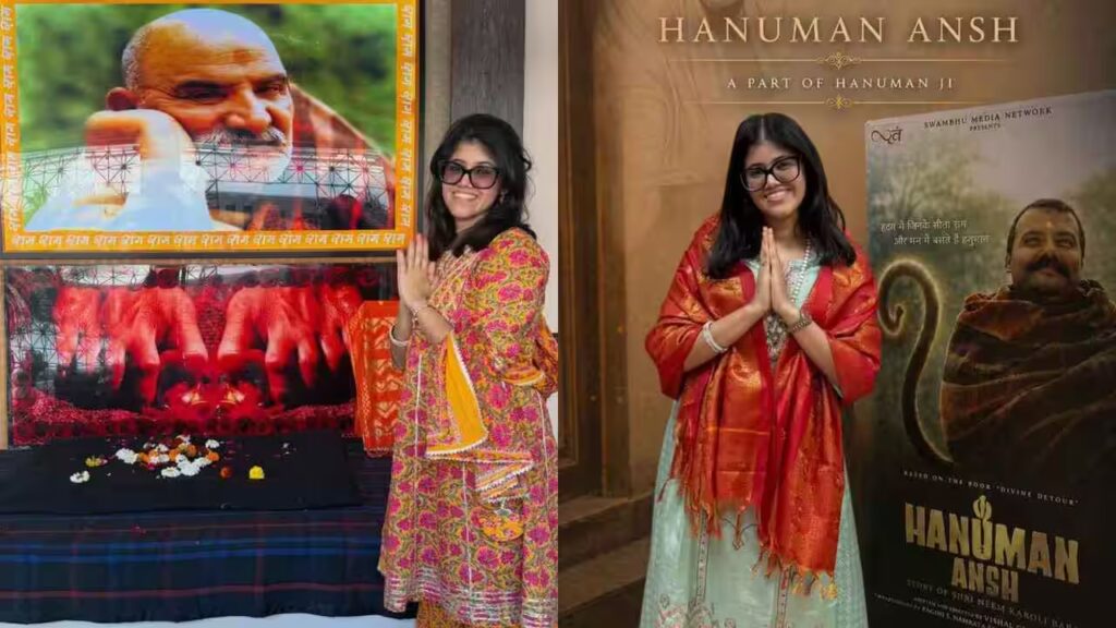 Meet 21-Year-Old Anupriya Nagar, Hanuman Ansh Producer And Economics Graduate Who Discovered Neem Karoli Baba Through Steve Jobs