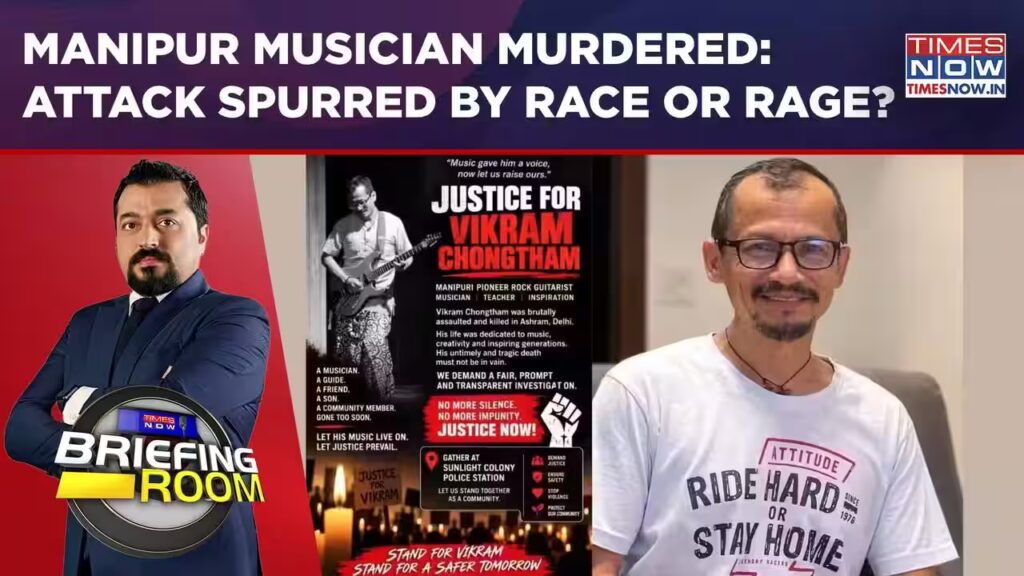 Manipur Musician Murdered After Brawl Over Loud Music, 8 Held; Attack Spurred By Race Or Rage? WATCH