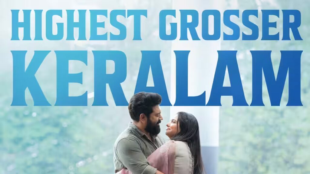 Bethlehem Kudumba Unit Beats These Three Films To Become Malayalam Cinema’s Highest-Grosser
