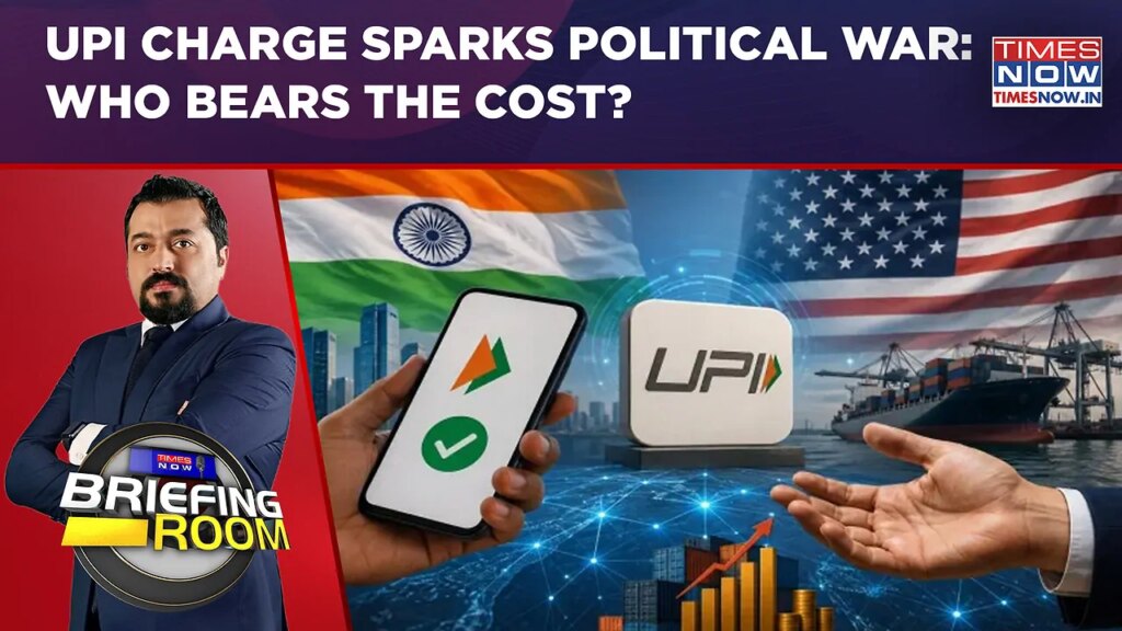 UPI Charge Sparks Political War: Centre Says 96% Payments Free | Who Bears The Cost? | Briefing Room