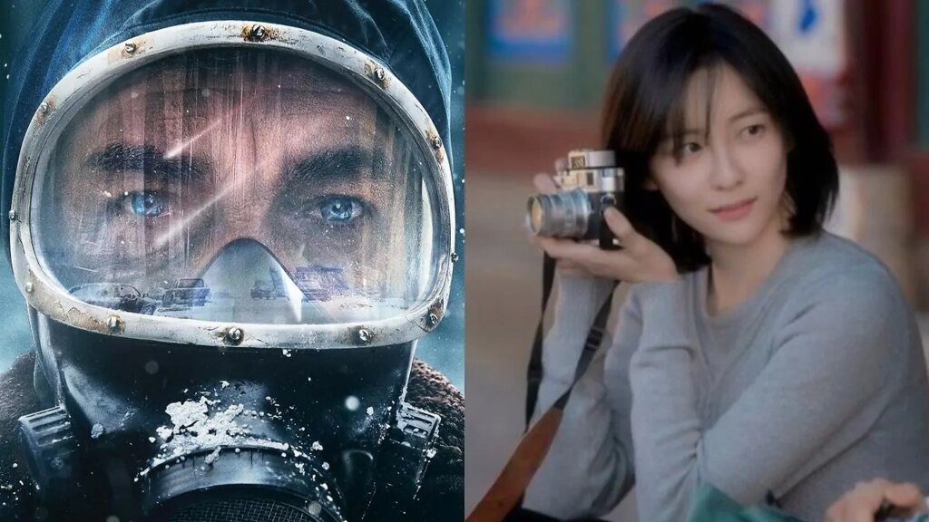 2026 International Emmy Nominations: Ricardo Darin, Park Ji-Hyun And More Receive Nods – Full List
