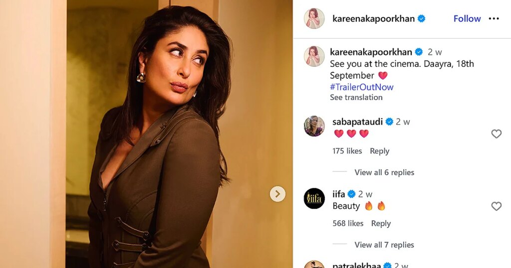 What We Love About Pout Queen Kareena Kapoor