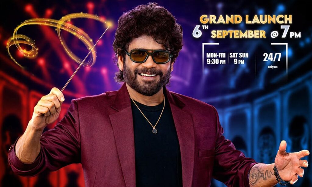 Bigg Boss Telugu First Week Nominations: There is a twist