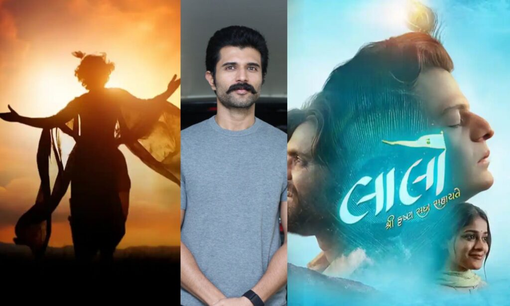 Vijay Deverakonda to Play Lord Krishna?