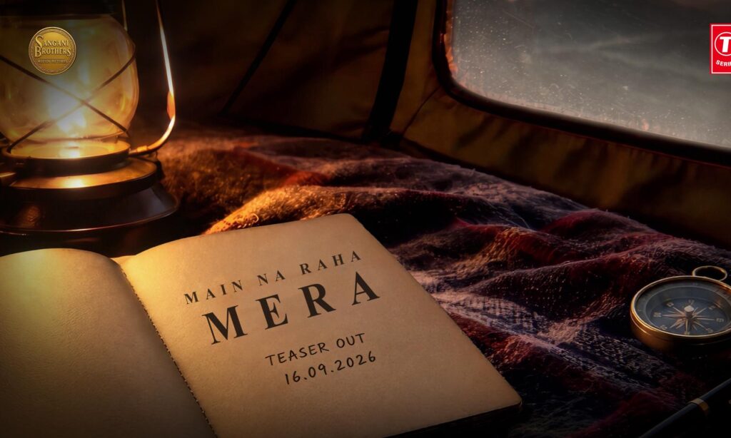 Can Ego Be Bigger Than Love? ‘Main Na Raha Mera’ First Look Unveiled