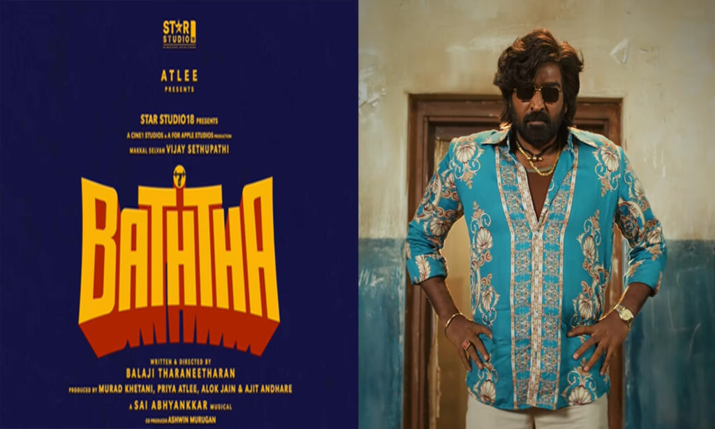 Vijay Sethupathi’s Baththa Set to Release on October 1