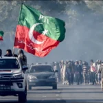 پی ٹی آئی کا احتجاج، مبینہ آڈیو سامنے آگئی، تربیت یافتہ غنڈے لاہور لانے کے منصوبے کا انکشاف