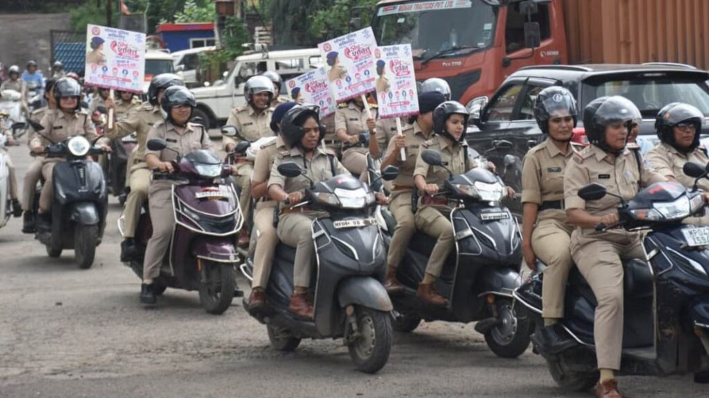 Bhopal Police Launch ‘She-Shakti’ Campaign For Women’s Safety Ahead Of Festive Season