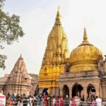 DU से LLM, फिर बने PCS टॉपर… जानें कितना पढ़े-ल‍िखे हैं काशी विश्वनाथ मंदिर के पूर्व CEO? – kashi Vishwanath ceo Vishwa Bhushan Mishra upsssc deputy secretary ngix 